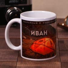Sublimation mug 