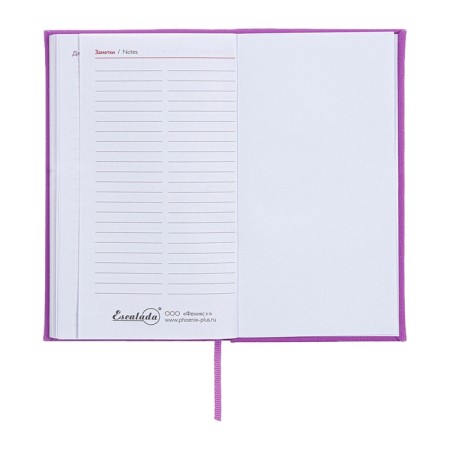 The weekly dated 2025, 85x145 mm, 64 sheets of Escalada, a solid cover made of artificial leather, pancake embossing, block 70 g/m², lilac-13