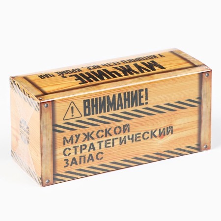 Black tea "Strategic stock" with orange and cinnamon, 25 pcs. X 2 g.-7