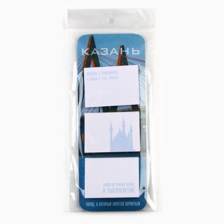 Blocks of paper with tear -off sheets "Kazan"-4