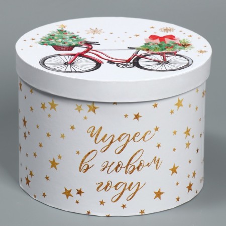 Gift Box "Magic Winter", 18 x 13 cm, New Year