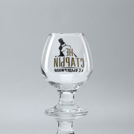 Cognac glass "NOT ONE", VDU, 265 ml.-3