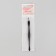 Trimmer for cuticle, 10.5 cm, black color