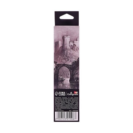 Coal in pencil, trim D-3.3 mm, solid-4