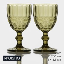 A set of glass of glass Magistro 
