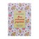 A book for recording culinary recipes A5, 80 sheets "Sweetness in Joy", hard cover, glossy lamination, offset block