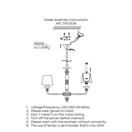 Silvian e14 suspension chandelier 240W-9