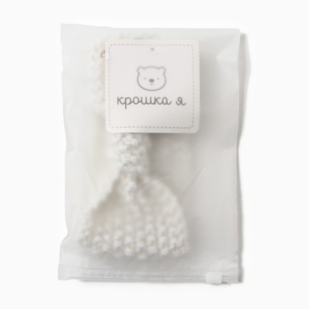 Knitted bandage for a girl crumb I, rr 17 cm, milk-3