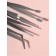 A set of tweezers for needlework, 11.7/12.3/11.2/11.9, silver color