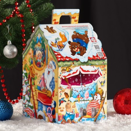 Gift box "Rest", 17 x 14.5 x 24.5 cm-1