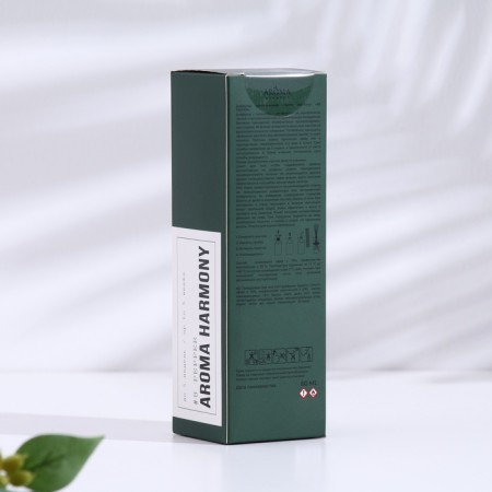 Aromatic diffuser "No. 8 Pepper", 60 ml-3