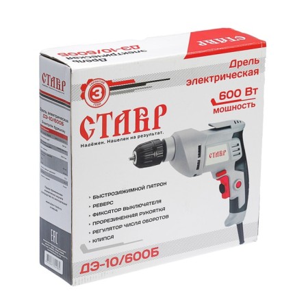 Drill "Stavr" DE-10/600 B, electric, 600 watts, 3000 rpm, reverse, revolutions 452884-4