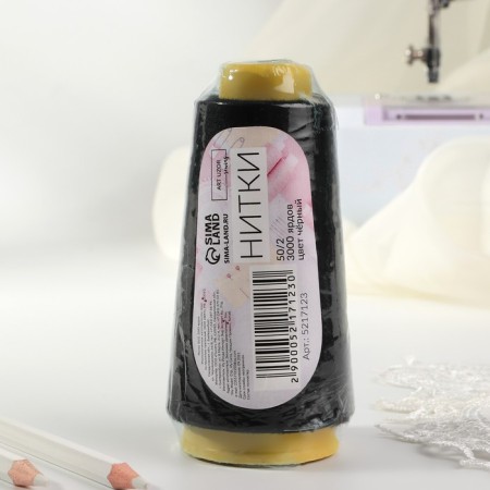 Threads 50/2, 3000 yard, black color-3