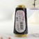 Threads 50/2, 3000 yard, black color