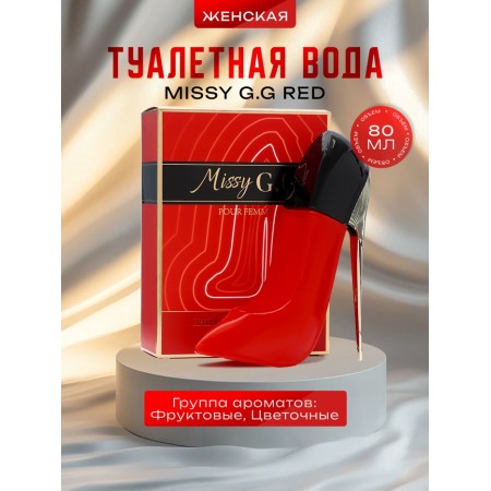 Women's toilet water Missy G.G Red, 80 ml