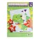 Applications with geometric stickers "Dinosaurus-Superger" 21x29.7cm
