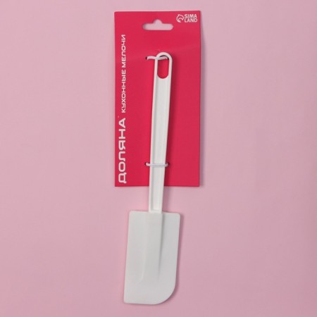 Dilan shoulder blade, 23.5 cm, white color-5