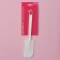 Dilan shoulder blade, 23.5 cm, white color