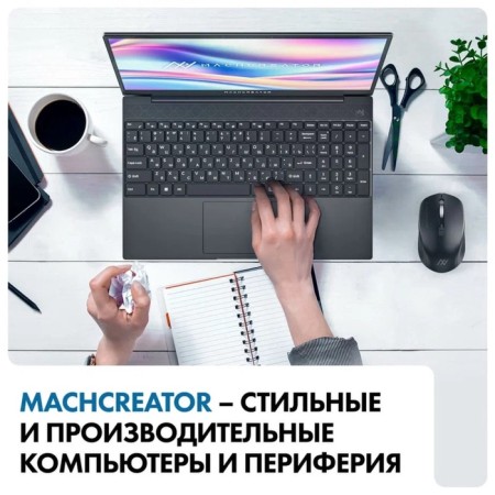 Machcreator One i3 (JB0C1b001ru) laptop-10