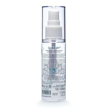 Natural mineral deodorant, 12 g-1
