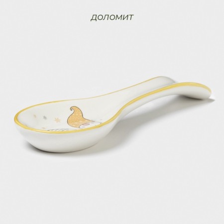 Standing under the spoon New Year's share "Home Dwarfs", 22.3 × 7.1 × 2.5 cm, white color-1