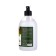 SSTLINEA hair shampoo, watermelon-lame, 500 ml