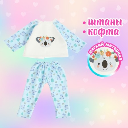 Pajamas for dolls 40-44 cm, 2 things, textiles, on Velcro-3
