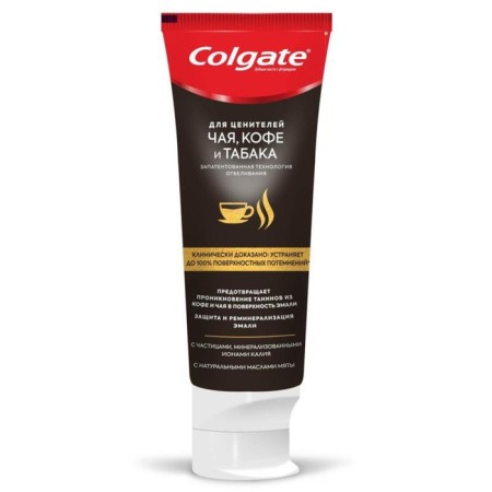 Paste toothpata Colgate "Tea, Coffee, Tobacco", 75 ml-2