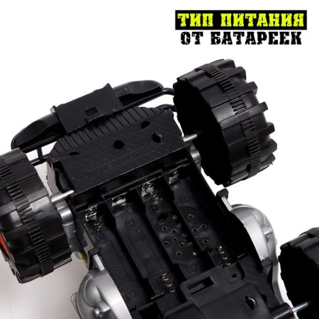 Radio controlled machine "Pickup", works on batteries, color mix-5