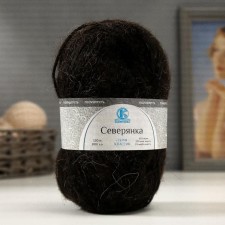 Yarn 