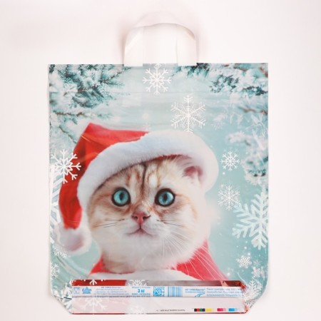 Puff "Fluffy expectation", polyethylene with a loop pen, 42x38 cm, 35 μm-1
