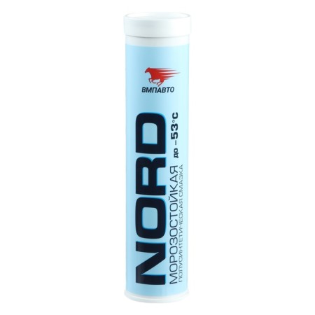 Lubrication of VMP MS 1410 Nord low -temperature, 350 g