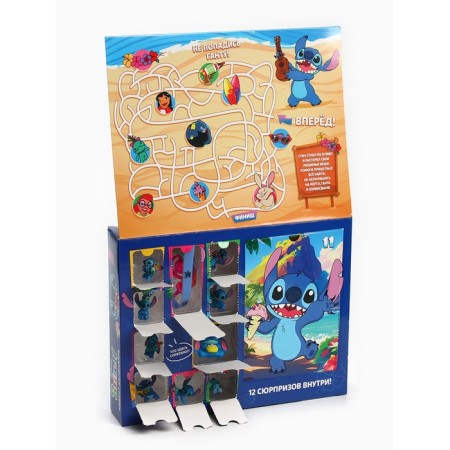 Advent Calendar "Stich", 11 windows-6
