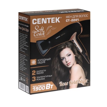 CENTEK CT-2241 FEN, Black/Pink Gold-6