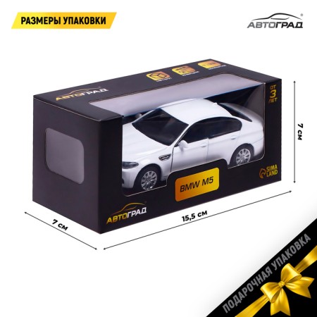 Metal machine BMW M5, 1:32, doors, inertia, white color open-3