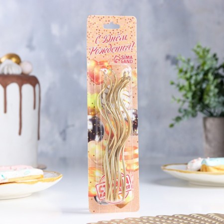 Candles for cake twisted "serpentine", 10 pcs, cocktail, golden, 15 cm-1