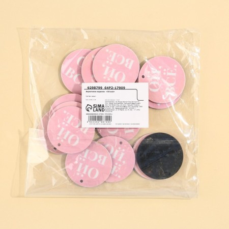 Furniture for jewelry "Oh everything", 3.3 x 3.3 cm, 15 pieces-2