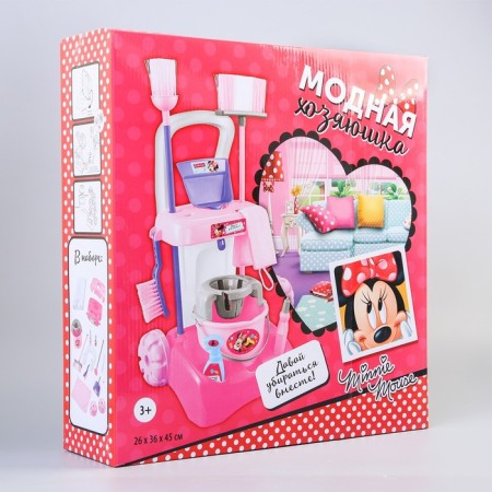 Game module "Fashionable hostess", Minnie Mouse-8