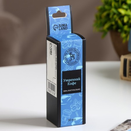Aroma Morched "Morning Coffee", 30 ml, wealth of aroma-2