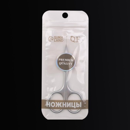 Manicure scissors "Premium", bent, narrow, 9.5 cm, on the blist, silver color-8