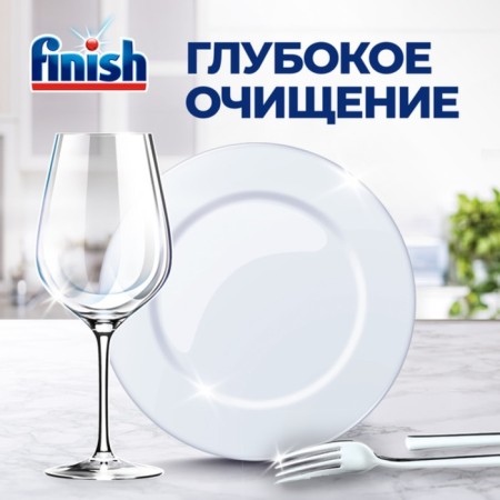 Capsules for dishwashers "Finish Quantum", 70 pcs-1