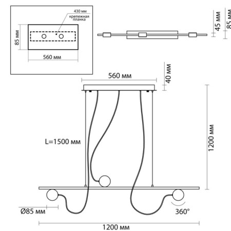 Suspended lamp NERA IP20 LED 21W 1590LM 3000K, Magnet-3