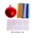 New Year's set for creativity. Decorating the Christmas tree ball with colored foil "New Year!"
