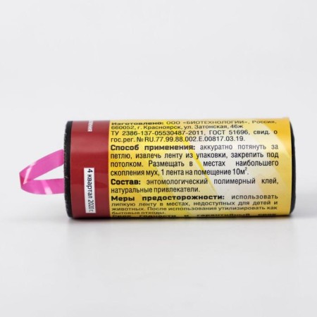 Sticky tape from the flies "mind-condensed flies", with an attande, 1 pcs-1