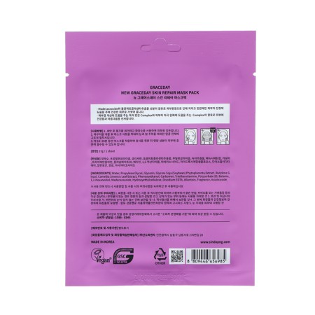 Grace day fabric mask for skin restoration, 27 ml-1