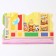 Graduate Diploma "Graduate of the kindergarten", 350 g/sq.m