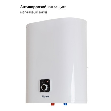 Pioneer Twh663, 2000 W, 30 l, 30 l, up to 75 ° C, white-1