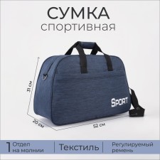 Sports bag with lightning, external pocket, long belt, blue color