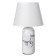 Highlight lamp 16602/1 E14 40W white 38x38x25 cm Risalux