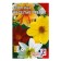 Georgin's flowers "Funny guys", oh, 0.1 g